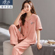Langsha Pajamas Pantalones de manga corta de verano para mujeres Ropa para el hogar delgado de mediana edad de mediana edad del traje de talla grande Rose M-9930 [estilo de imagen principal] L [sugerido 100-120 Jin [Jin iguala 0.5 kg]]]