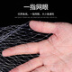 Baijie (BJ) hand-thrown fishing net Frisbee American monofilament line steel drop net Hand-thrown net diameter 4.2 meters high 2.1 meters