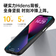 KEKLLE [skin sensor magnetic suction] Applicable iPhone13 mobile phone case Apple 13 protective set magnetic suction wireless charging matte anti -fall lens