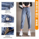 Langsha High Waist Jeans Women's Spring and Autumn Wide Legs Slim Harem Carrot Pants Straight Leg Loose Dad Pants [Discontinued] [Summer Thin Style] Dark Blue 31