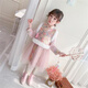Tres elefantes tiburones cheing cheingsam hanfu girls traje de espigas nuevos saludos de nuevo año tiara tiara falda traje infantil 695 chaleco rosa + falda canción de baile pantalones 130