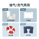 Made in Tokyo, small blue strip vacuum compression storage bag, cotton quilt, clothing sealing bag, three-dimensional 8-piece set, radio pump model