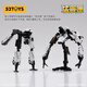 52TOYS BEASTBOX Universal Box Series Almighty Team Transformation Toy Mecha Model Ornament Universal Box Series Almighty Team Shepherd