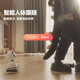 萤石 萤宝RK2pro 400W智能儿童陪护学习机器人 远程遥控早教机器人智能机器人 AI玩具视频通话语音互动 RK2基础款【升级发RK2pro版】 标配无卡【咨询客服】