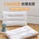 Boyang Home Textiles Pillow Cassia Seed Pillow Core Double Pillow Core Adult Student Herbal Pillow Cassia Seed Pillow 48*74cm