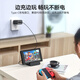 NEWDERY Switch Portable Base NS Charger OLED Screen Cable Host Charging Stand Expansion Dock Lite Game Console Desktop Stand