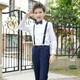 Feathered Duck Children's Dress Primary School Host Flower Girl Overalls Suit Boy Piano Cantata Performance Clothing Black Style 1 (shirt + trousers + suspenders + bow tie) size 130 (recommended height 117-126cm)