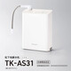 Panasonic imported electrolytic machine household direct drink hydrogen-rich water weak alkaline water purifier alkaline water TK-AS30 filter element direct water dispenser TK-AS30 (transformer)