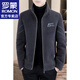 Romon stand collar jacket for men in autumn and winter new style plus velvet thickened warm casual wool jacket embroidered top men's clothing 6629 black 2XL