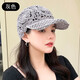 NZTK 鸭舌帽女士夏季薄款镂空钩花帽子女夏百搭针织帽时尚洋气 MT684 卡其 55-60CM