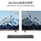 迈拓维矩（MT-viki）HDMI分配器2.0一分十六高清4K 60Hz分屏器投影仪液晶电视机同屏器 MT-SP1416
