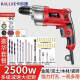 卡厉捷电动工具手电钻手枪钻家用小型多功能打孔器220v大功率电转 880W家用款+裸机