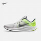 NIKE耐克跑步鞋男鞋2024春季新款运动鞋Free Rn轻便透气缓震休闲鞋 DA1105-003/泡绵中底 44