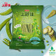 Shanghaojia Snow Pea Snacks Puffed Food 55g/bag Mustard Flavor 55g*3+Original Flavor 55g*3