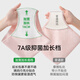 欧迪芬6条女士内裤女纯棉7A抗菌100%纯棉加长底档透气中腰少女三角内裤