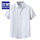 Romon Light Luxury Pure Linen Camisa de manga corta de manga corta Summer delgada Lino transpirable Lapa de hombres suelto de algodón de algodón de algodón a media manga