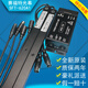 Renjuyi Light Vorhang Aufzug SFT-620/632A1 Power Box P220N Mitsubishi Toshiba Zubehör Universal SFT-833A1 (zweijährige Garantie)