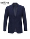 Callisto [Klein Blue Binxi] Frühlings- und Herbst -Business Casual Single -Anzug Herren -Wollseide und Leinengestricke Blau 50 a