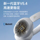 Ride (EDIFIER) [same as Wang Yibo] W830NB head-mounted wireless Bluetooth headset active noise reduction dual gold standard upgraded version of ultra-long battery life game call headset holiday gift morning light white