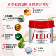 Shiseido (Shiseido) Soaking Beauty Liquid Hair Mask 230g Steam-free Care Baking Oil Cream Inverted Mask Conditioner Women's Dyeing and Perming Repair Damaged Nutritional Hair Mask (230g*10 cans) Stocking Pack