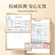 紫蓝花海3-4根/g 1g  冬虫夏草高品质虫草滋补品尝鲜【健康礼盒】