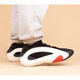 Nike (Nike) Harden Vol. 8 Harden 8e génération Chaussures de basket-ball pratiques en noir et blanc en noir IE2695 Authentique officiel IE2694 Black and Orange Spot 46