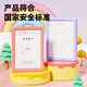 晨光(M&G)文具48色粗三角杆水彩笔 可水洗 大容量填色涂鸦 幼儿园儿童彩绘画涂鸦画笔R2生日礼物