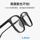 Los jóvenes de la edad de los jóvenes pueden usar gafas ligeras anti-fog y anti-luces, las gafas de miopía que cambian el color fotos, pueden usar un marco de marco a gran escala marco negro [cuadro de regalo exquisito] marco +0 grados anti-luces (aplicables a la no escala)