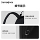新秀丽（Samsonite）电脑包双肩包男女背包旅行包13.3英寸笔记本电脑包商务书包大学生