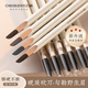 Oeiez machete eyebrow pencil waterproof and sweat-proof, not easy to fade and not easy to break, long-lasting wild eyebrow dark brown beginner beauty tool