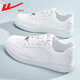 Pull back official white shoes men's shoes autumn sneakers men's Air Force One sports and leisure shoes men white 42