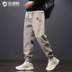 ARNTARE official trendy brand pants for men in autumn and winter solid color loose and versatile sports leggings trousers for teenagers casual pants men's sweatpants khaki (NE01) XL (weight 120-140Jin Jin equals 0.5 kg)