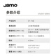 Jamo S7 Series 15B haut-parleur Audio + anqiao TX-8220 Amplificateur Set HiFi High-Fidelity 2.0 Bidangelettes passives Speaker Finland Cloud Gray