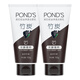 POND S POND S Pond's Radiant Purifying Series Amino Acid Cleansing Milk Moisturizing Skin Care for Men and Women Bamboo Charcoal Oil Control and Clarifying 150g*2 Pack
