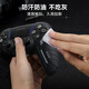 Jemdo is suitable for PS5 handle protective cover slim game console handle silicone protective case anti-slip and anti-sweat rechargeable touch sticker peripheral accessories mechanical purple