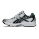 亚瑟士（ASICS）25新男鞋 GEL-NIMBUS 10.1 轻量缓震男子跑步鞋舒适休闲运动鞋 银蓝1203A543.103 42.5