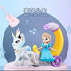 Diberry Children's Girl Prinzessin Wagenspielzeug singen tanzend Elektrische universelle rotierende Musik Musik Elsa Frozen Elsa Carriage Lantern Toys 3 wiederaufladbare Batterien 1 Ladegerät