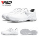 PGM Golf Shoes Women's Sports Shoes Super Waterproof Breathable Holes Knob Laces Anti-Slip Spikes XZ268-White 38