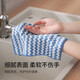 LYNN rag super absorbent kitchen degreasing dishcloth 25*25cm*5 tablecloth hand towel cleaning towel