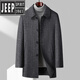 
JEEP SPIRIT Cotton Clothes Men's Autumn and Winter Trench Coat Wool Coat with Cotton Thick Tweed Coat Lapel Grey 3XL