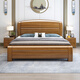 Chinese solid wood bed pure solid wood walnut master bedroom bed 1.8m