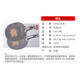 Red Double Happiness DHS Crazy H301 Crazy 301 Professional Carbon Table Tennis Racket Base Plate Horizontal Shoot