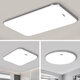 NVC Lighting New Full Spectrum Eye Protection LED Ceiling Lamp Bedroom Lamp Living Room Rectangular Package Full Spectrum Round 40CM White Light 36W