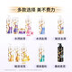 LISS [Seasonal Limited] Peach Blossom Scent Soft Resing Shampooing 500g Dry Frizzy Collagène restant parfum
