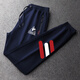 Le coq sportif French big cock casual sports pants for men in spring, autumn and winter new fashion versatile running leggings long pants black plus velvet leggings red and white three stripes 3XL recommended 180-200Jin Jin equals 0.5 kg