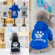 Zigman baby dog ​​clothes, autumn and winter warm baby cat clothes, kitten clothes, puppy clothes, Chihuahua clothes, gray M size [recommended about 4-6 Jin [Jin equals 0.5 kg]]*