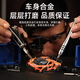 HKGX合金小汽车玩具车男孩玩具小车儿童跑车赛车仿真车模兰博基尼模型 迈凯轮-红 跑车