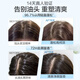 阿道夫洗发水沐浴露套装 香氛洗发露祛屑蓬松控油舒缓留香洗头膏 男女士 祛屑蓬松洗发水518ml*2瓶