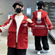 G.DUCKKIDS童装男童外套春秋款2024新款儿童冲锋衣中大童秋季户外连帽风衣 7029款黑色amgckeg 120码建议110-120cm6-7岁