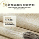 Peut pleuvoir (Mrainning) Carpet salon Luxury Luxury [résistant à l'usure et résistant aux rayures] Tapis de ménage de soie glaciaire de la peau haut de gamme - Yimu 13566 200 * 300 cm